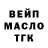 Амфетамин VHQ Chris Parkhurst