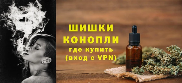 марихуана Няндома