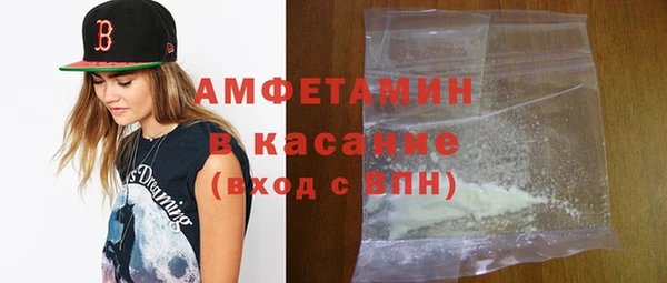 марихуана Няндома