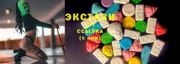 марихуана Няндома