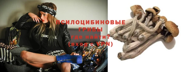 меф VHQ Нягань