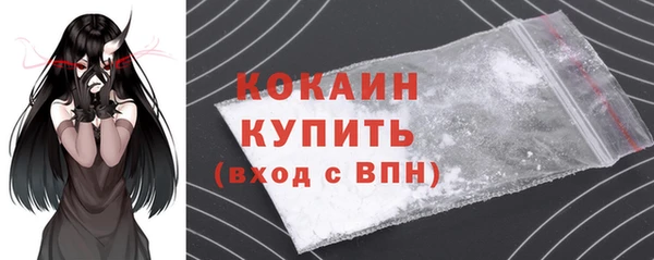меф VHQ Нягань