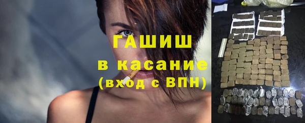 меф VHQ Нягань