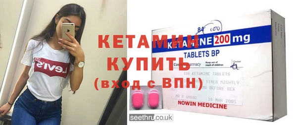 меф VHQ Нягань