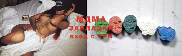меф VHQ Нягань