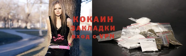 меф VHQ Нягань