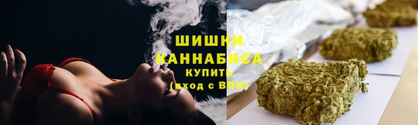 соль ск Нязепетровск