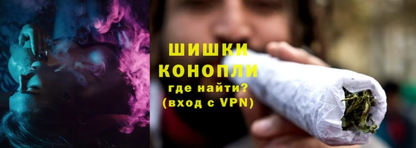 марки lsd Россошь