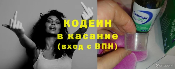 меф VHQ Нягань