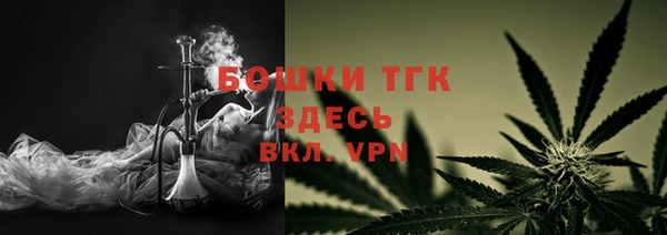 марихуана Няндома