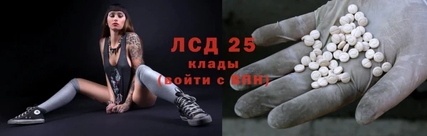 марихуана Няндома
