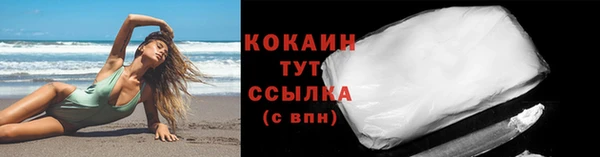 марихуана Няндома
