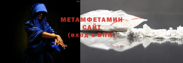 меф VHQ Нягань