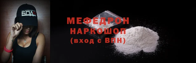 марихуана Няндома
