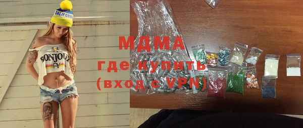 меф VHQ Нягань