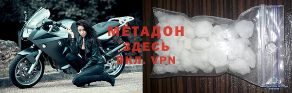 марихуана Няндома