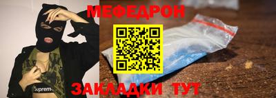 a pvp Волжск
