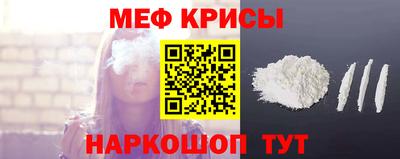 альфа пвп Волгодонск