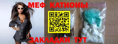 прущий лед Волжский