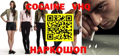 прущий лед Волжский