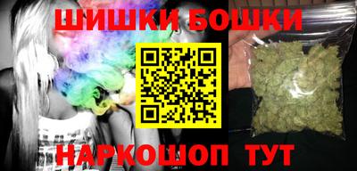прущий лед Волжский