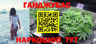альфа пвп Волгодонск