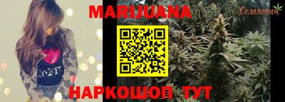 прущий лед Волжский