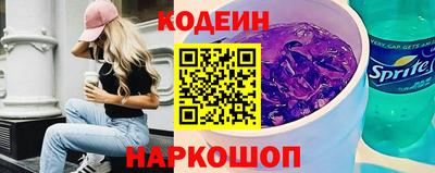 a pvp Волжск