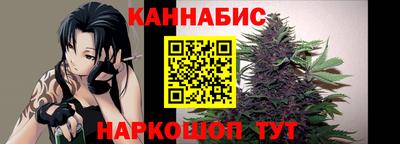 прущий лед Волжский