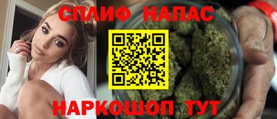 МДМА Краснознаменск