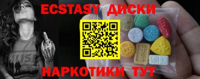 a pvp Волжск