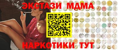 a pvp Волжск