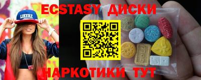 a pvp Волжск
