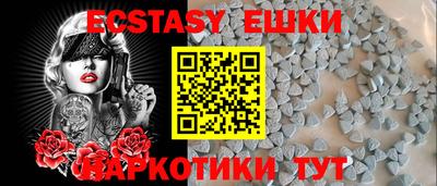 альфа пвп Волгодонск