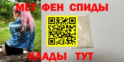 a pvp Волжск