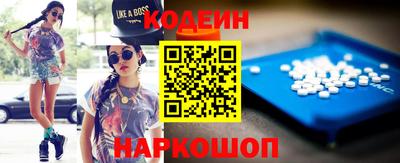 прущий лед Волжский