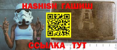 a pvp Волжск