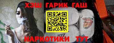 a pvp Волжск