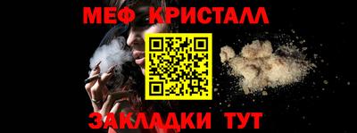 a pvp Волжск