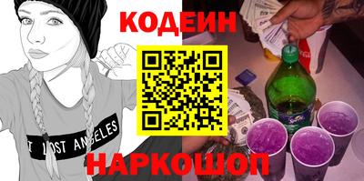 a pvp Волжск