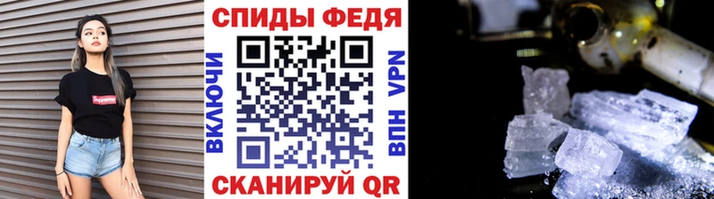 kraken tor  Москва  Метамфетамин витя 