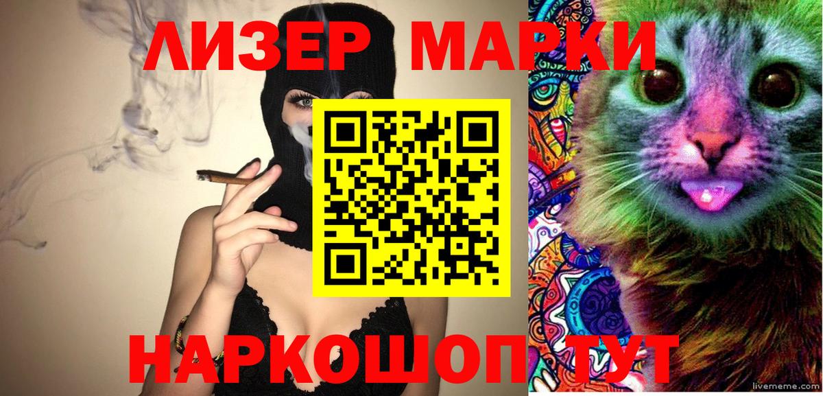 Cocaine  Вход с VPN  МЕФ   Москва  Бошки Шишки  Экстази 
