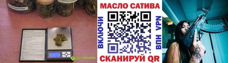 Дистиллят ТГК вейп  хочу   Москва 