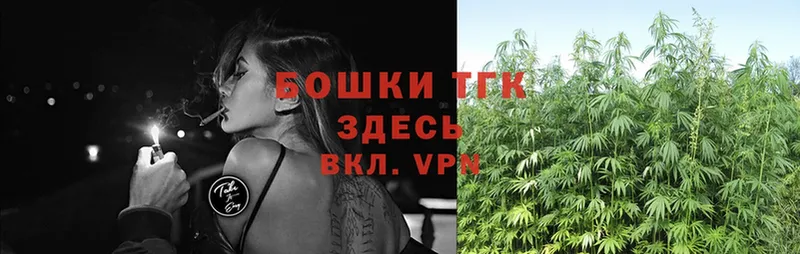 Бошки марихуана LSD WEED  где продают наркотики  Москва 